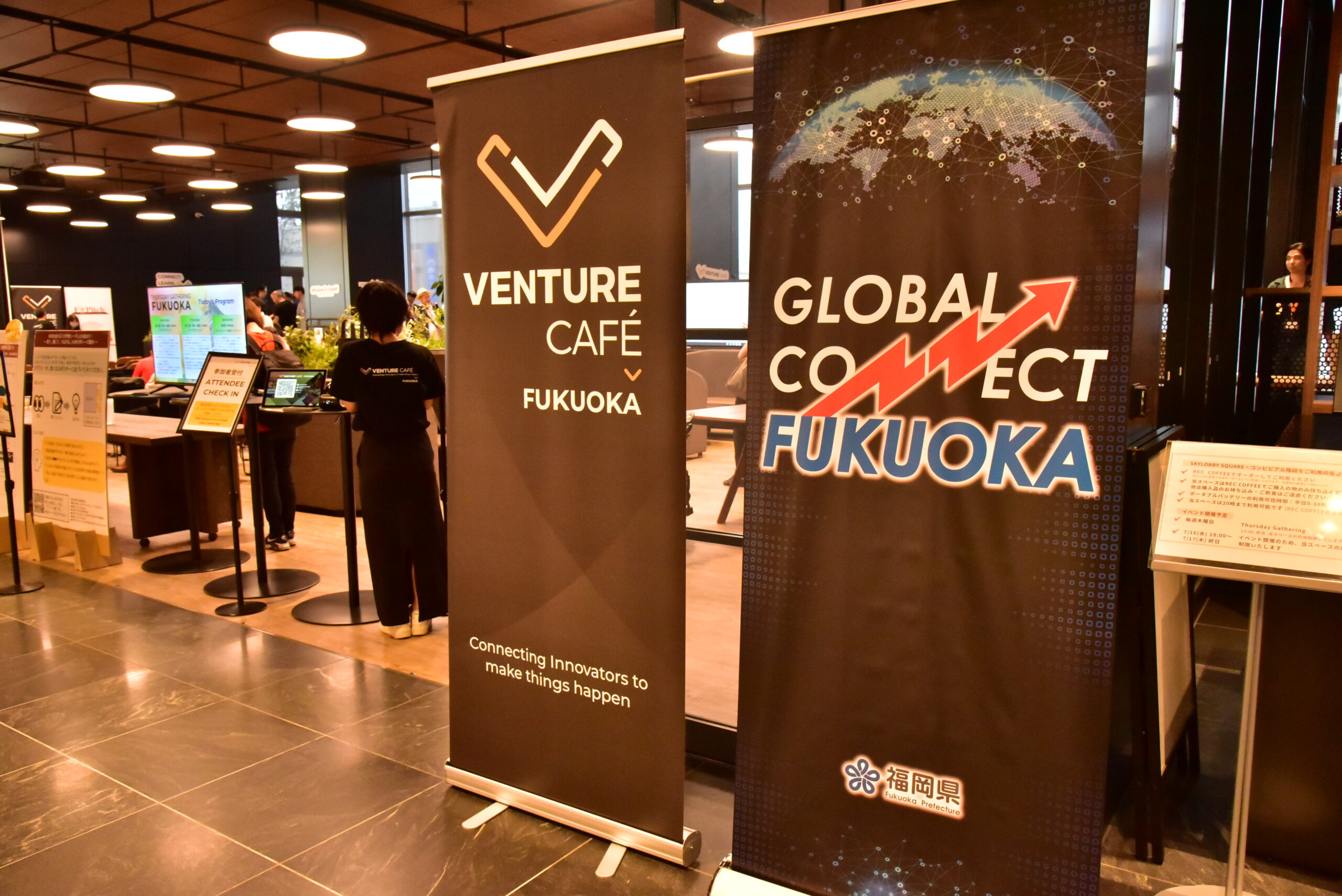 1月のF☆Pitch(新潟県連携×アグリテック特集回）⁨⁩（1月22日） | F